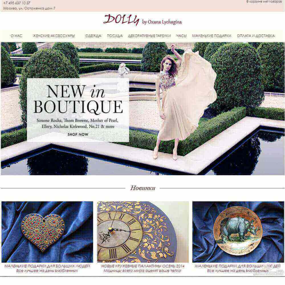 разработка WebWizEngine (olejonCode)