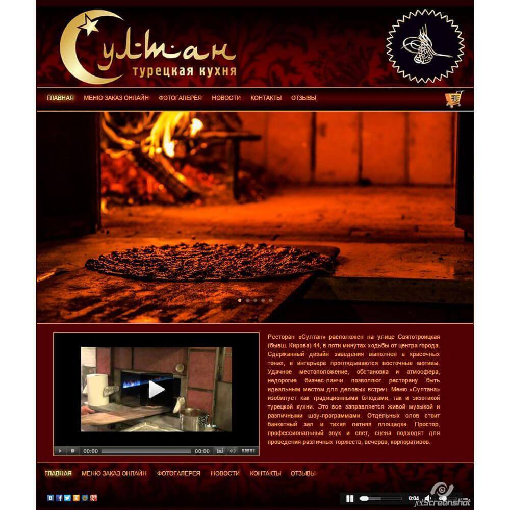 разработка WebWizEngine (olejonCode)