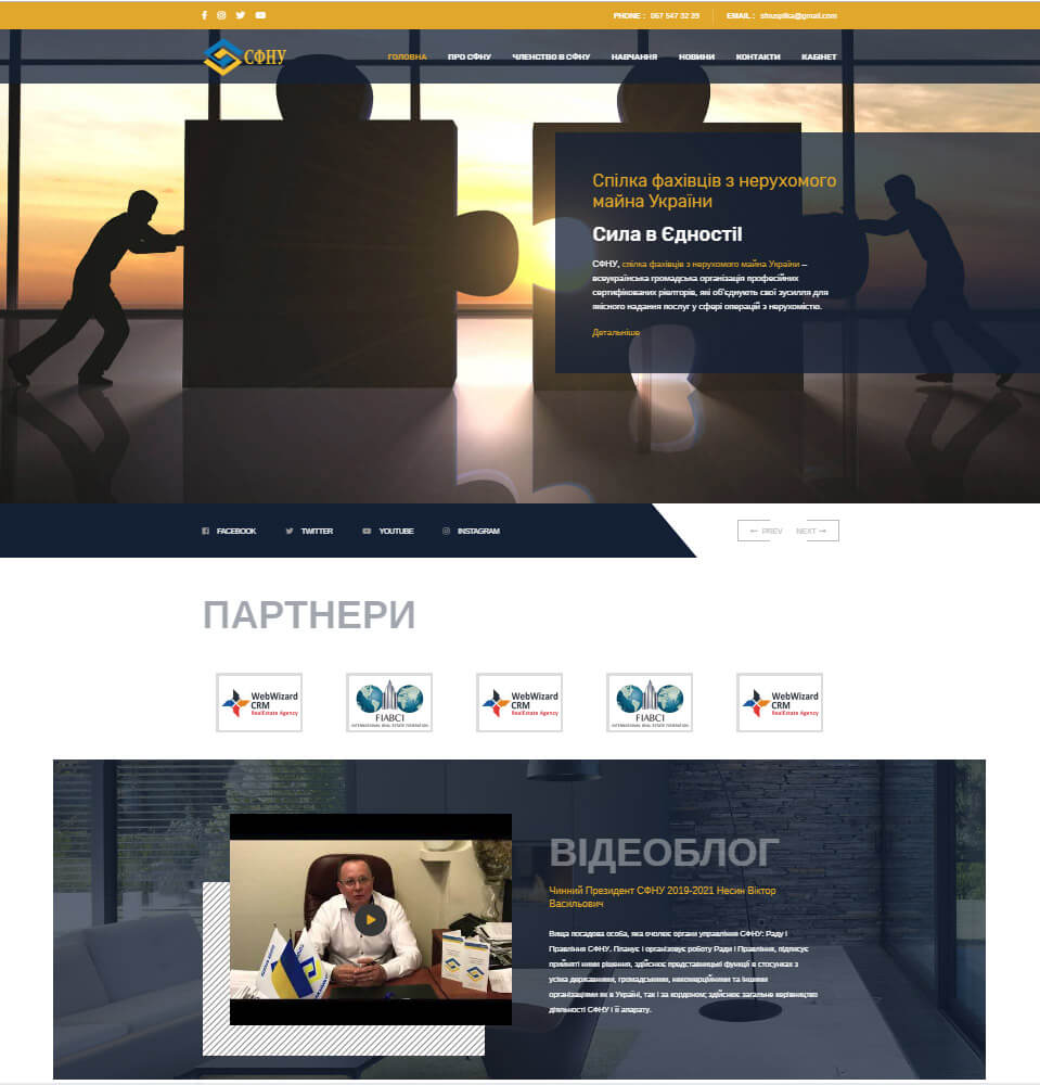 разработка WebWizEngine (olejonCode)